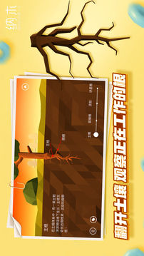 纳木