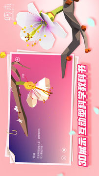 纳木