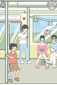 陷阱回避2