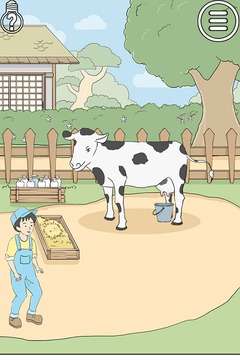 陷阱回避2