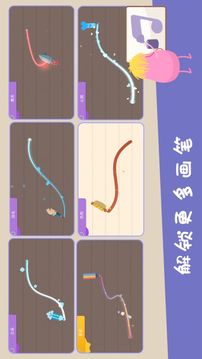 蠢蠢的画笔