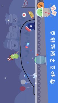 蠢蠢的画笔