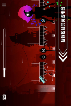 缪斯余音