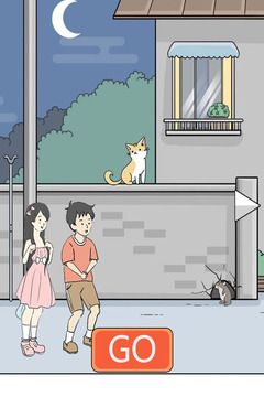 陷阱回避3