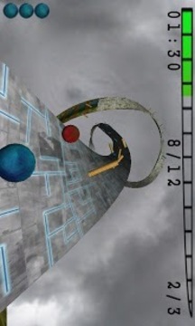 天空之球