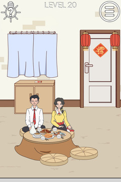 妈妈把我的压岁钱拿走了