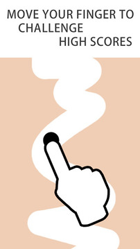 别出白线