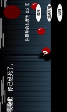 JustRun