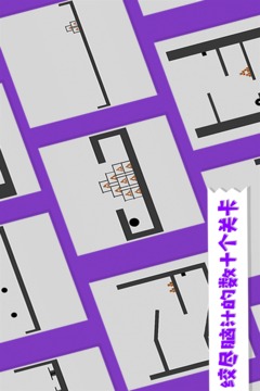 粉身碎骨