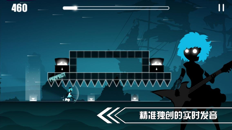 缪斯余音