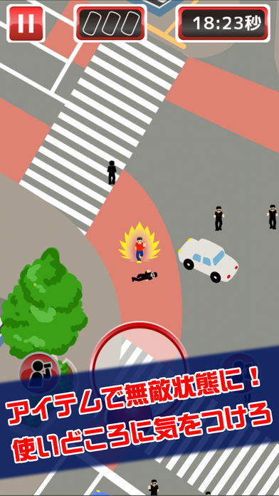 在涩谷捉迷藏汉化版