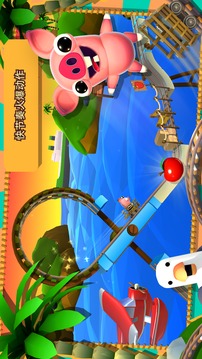 培根逃亡中文版