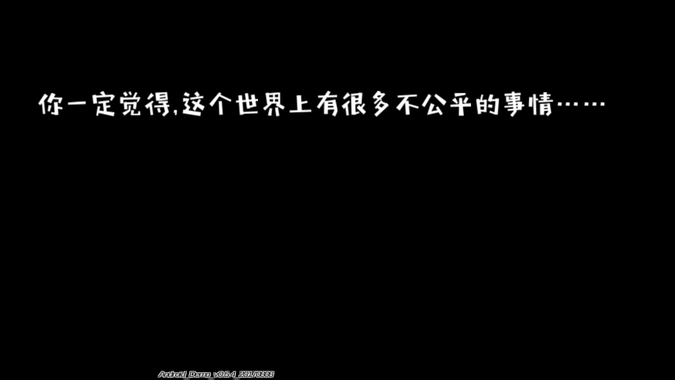 众生游戏全关卡解锁完整版