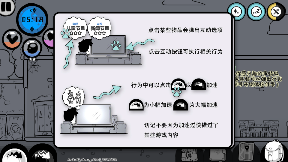 众生游戏全关卡解锁完整版
