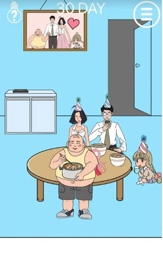 脑力大比拼