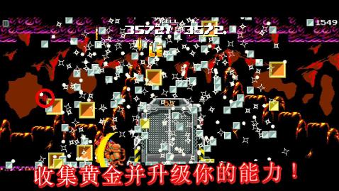 恐龙保护家园