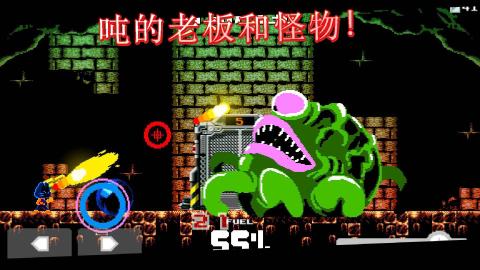 恐龙保护家园