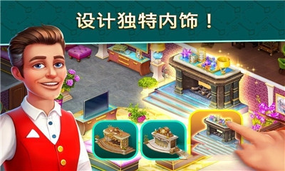 酒店爆炸
