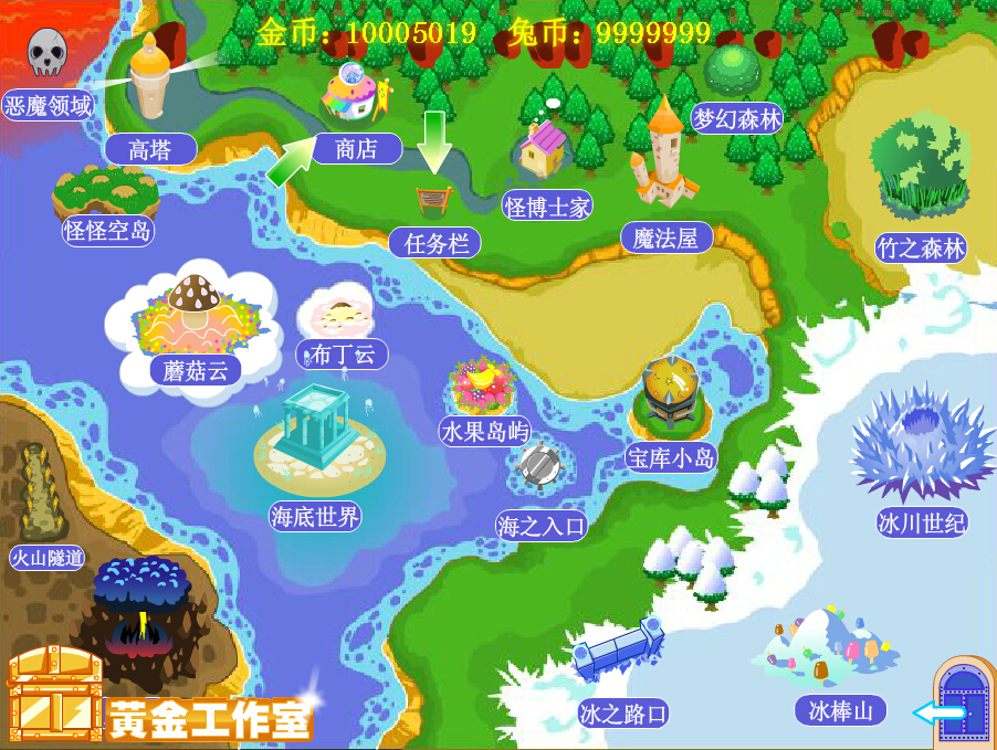 泡泡兔3