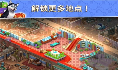 酒店爆炸