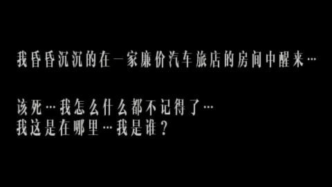 无声世界