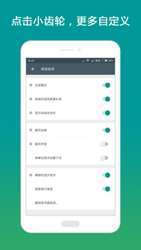 搜书大师