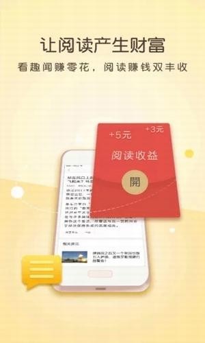 不得不看