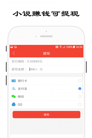 哎阅