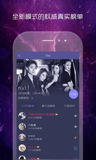兔扑