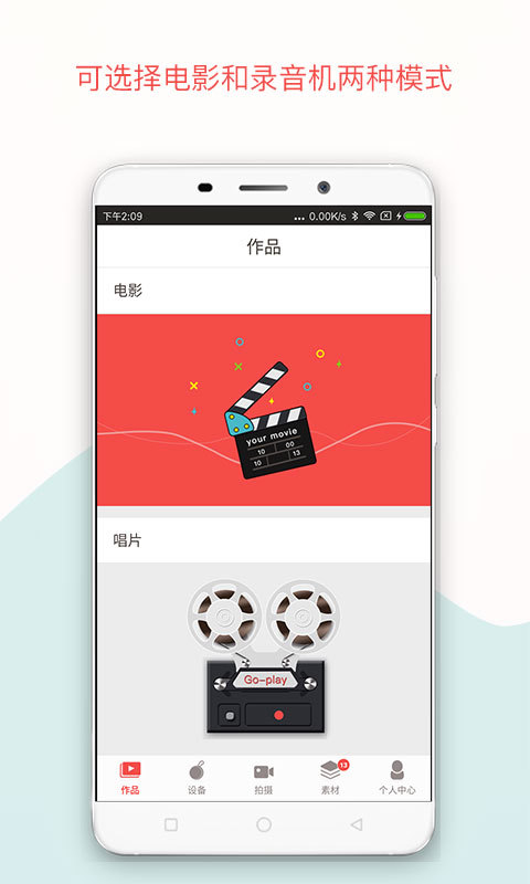小拍狗