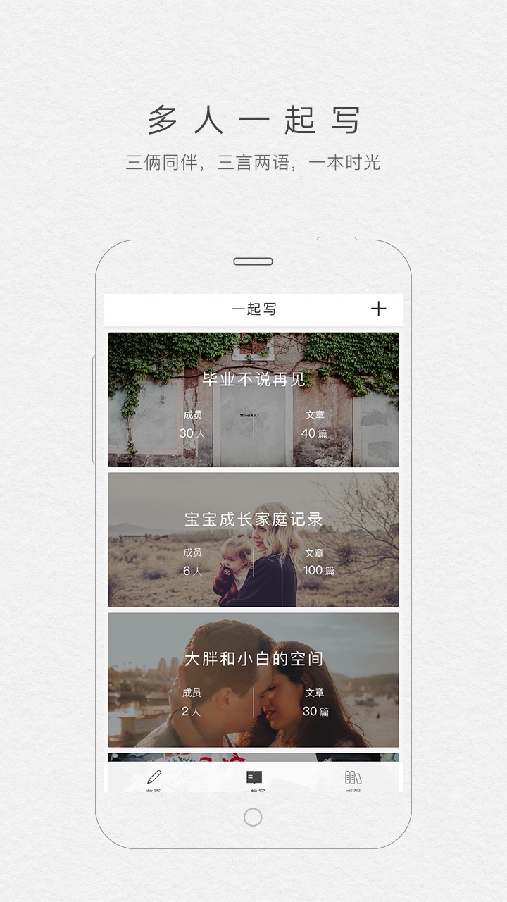 拾柒