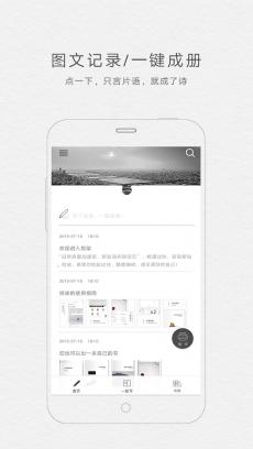 拾柒