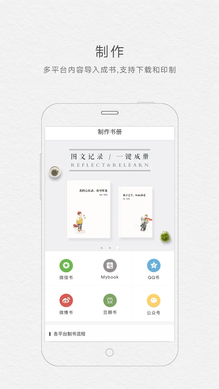 拾柒