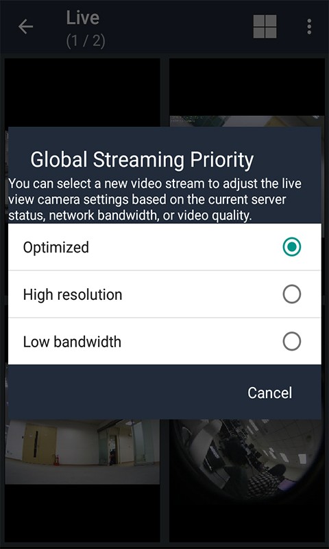 QVR Pro Client