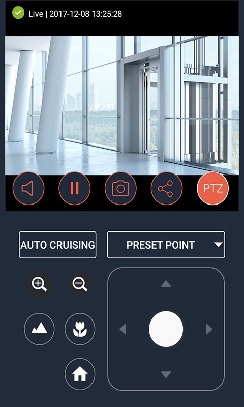 QVR Pro Client