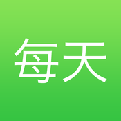 每天花了多少钱