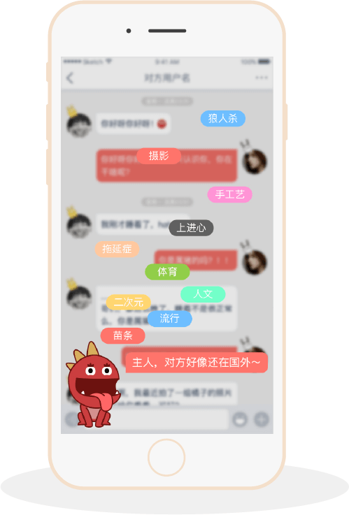 十色谷