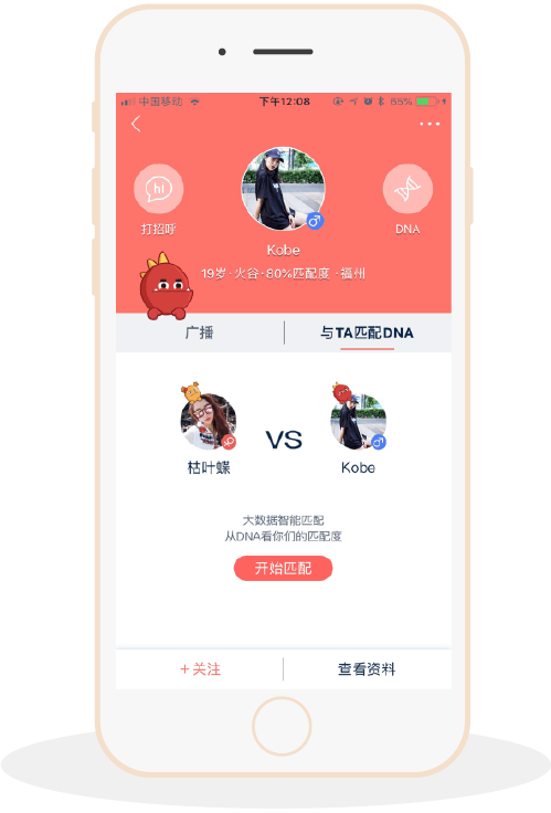 十色谷