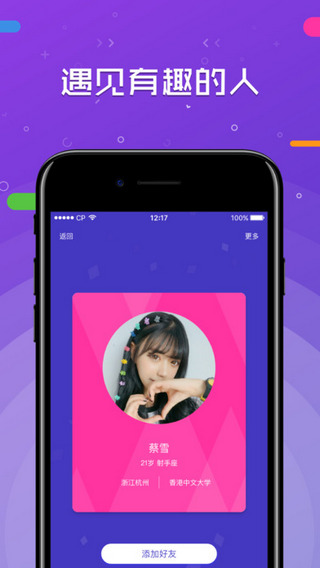 一周CP