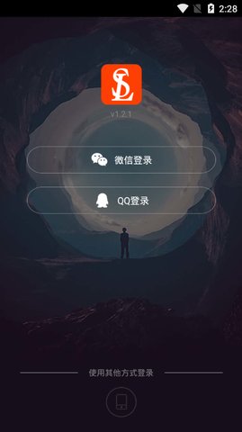 乐尚视界