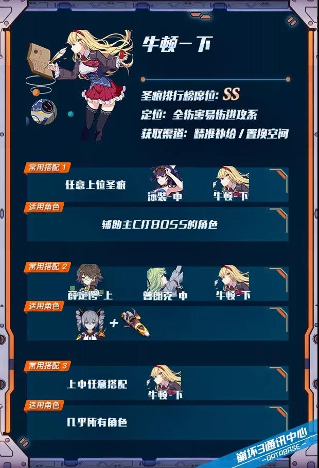 nomo你的拍立得