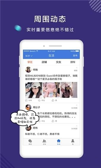 拇信