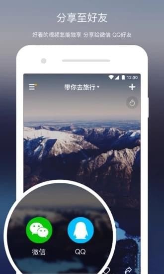 V8实拍