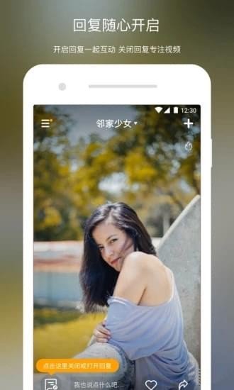 V8实拍