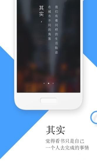 流书