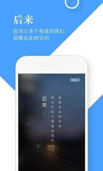 流书