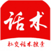 抖音聊天神器