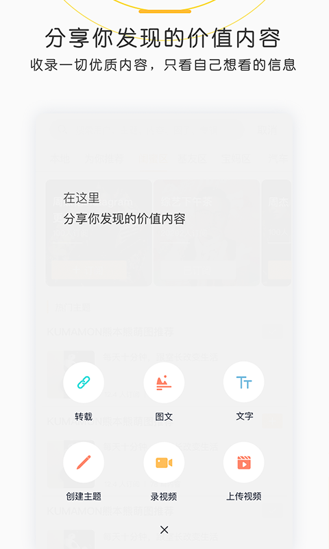 一面