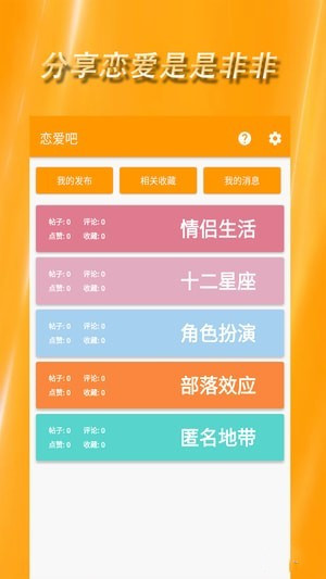 鱼笙