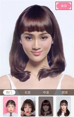试发型相机